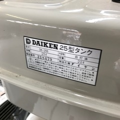 万代店　室内用灯油タンク　25ℓの画像