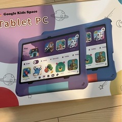 キッズタブレット 10インチ Android16 落下防止 タブレットの画像