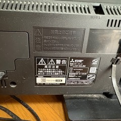 三菱32インチTV(ジャンク)の画像