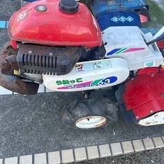 中古ISEKI イセキ 歩行型農用トラクター 管理機 マイペット63 耕運機 耕うん機 うねっこ ヰセキの画像
