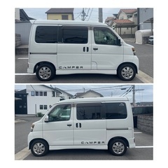 🚗キャンピングカー🚗車中泊🛏️ 車検２年付⭐️即納⭐️アトレーワゴン⭐️カスタムターボRS⭐️4WDの画像