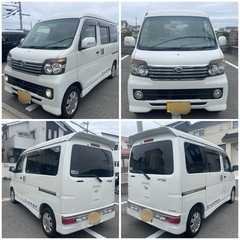 🚗キャンピングカー🚗車中泊🛏️ 車検２年付⭐️即納⭐️アトレーワゴン⭐️カスタムターボRS⭐️4WDの画像
