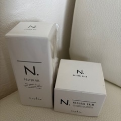 ナプラ エヌドット ポリッシュオイル、バームセット