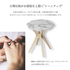 【美品】サイドテーブルの画像