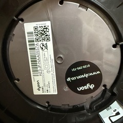 Dysonのタワー型冷暖房機能付き扇風機の画像