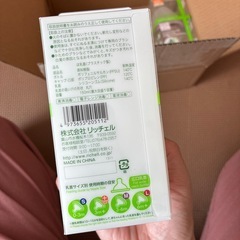 リッチェル哺乳瓶　3本　新品未開封の画像