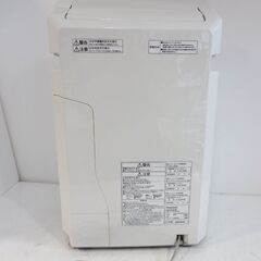  新札幌  動作品 Panasonic パナソニック F-VC70XK ナノイー 加湿空気清浄機 2015年製/ No.3638の画像
