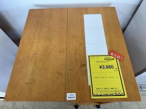 確認用 ⑤ ライブディオZXとは？ニセモノに注意！