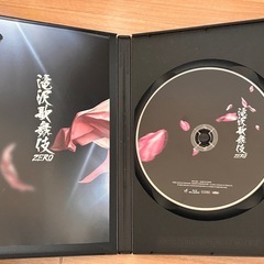 滝沢歌舞伎ゼロ　Blu-rayディスクの画像