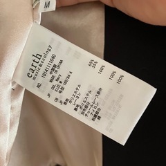 新品！🩷アースandミュージック薄手ジャケットの画像
