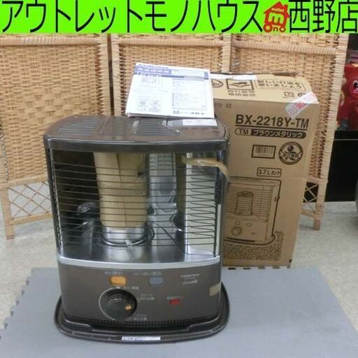 開封済み未使用品 石油ストーブ コロナ BX-2218Y-TM 3.7L 木造6畳 コンクリート8畳 2018年製 反射式 電池式 乾電池式 自然通気形開放式 暖房器具 防災 札幌市 西野店