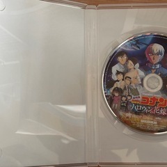 名探偵コナン　ハロウィンの花嫁DVDディスクの画像