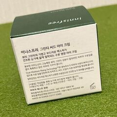 innisfree イニスフリー アイクリームの画像