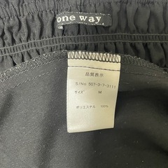 ONE WAY オフショル　黒　Mサイズ　レディースの画像