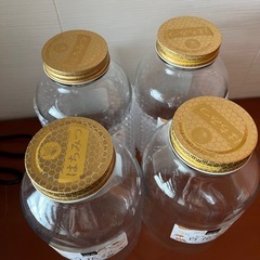 ガラス瓶の画像