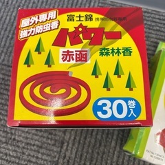 蚊取り線香の画像