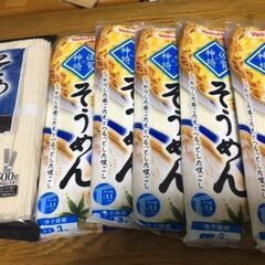そうめんセット
