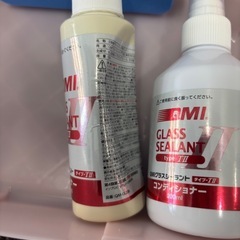 カー用品の画像
