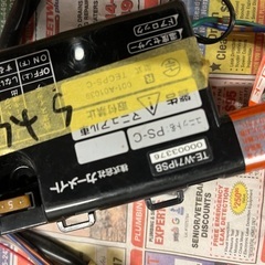 十勝帯広発⭐︎引き取り限定⭐︎カーメイト⭐︎エンジンスターター⭐︎プッシュスタート車⭐︎ワゴンR⭐︎スペーシア⭐︎ラパン⭐︎ハスラー⭐︎スズキの画像