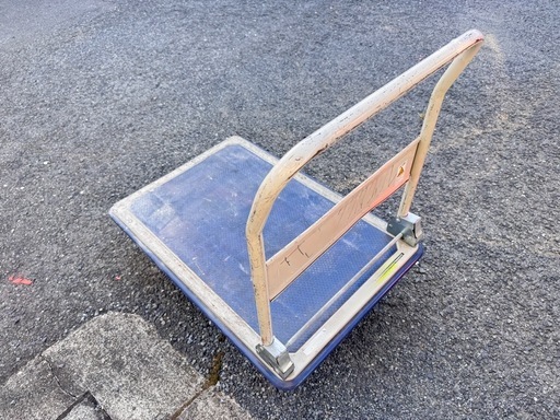 コクヨ製　作業用台車　折り畳み式