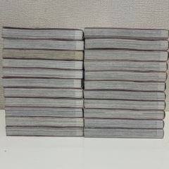 るろうに剣心　完全版 全22巻の画像