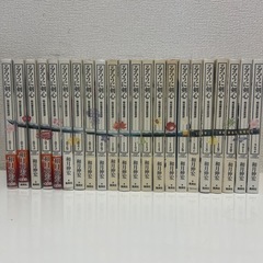 るろうに剣心　完全版 全22巻の画像