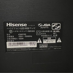テレビ ジャンクひん品の画像