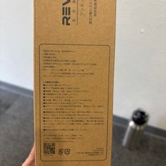 水筒 ボトルの画像