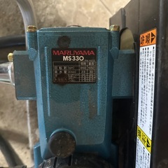 丸山セット動噴　MS３１３　軽量アルミフレーム　の画像