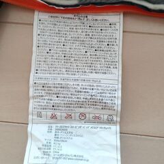 中古（１回使用）　Coleman　フリース寝袋の画像