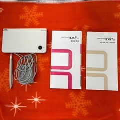 ★リユースのサカイ東金店★ 任天堂　DSi LL TJ15404の画像