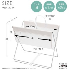 手荷物入れメッシュ✖️レザーホワイトの画像