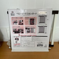 ベビーゲートの画像