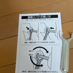 ベビーゲートの画像