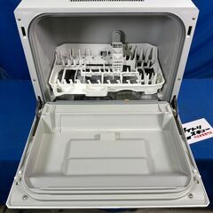【動作保証あり】Panasonic パナソニック 2021年 ～3人用 NP-TCM4-W 【管理KRK1121】の画像