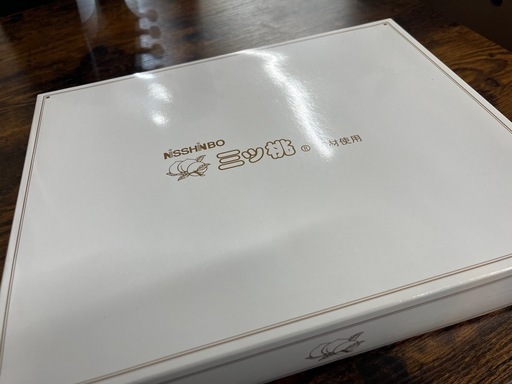 【限定品10個セット　新品未使用品】今治産タオル　