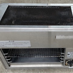 リンナイガス赤外線グリラー　上火式の画像