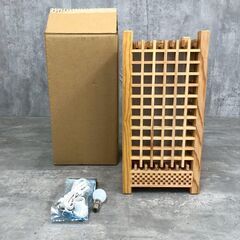 今回は、奥州市のお客様より『木製電気スタンド (和風)』を買い取...