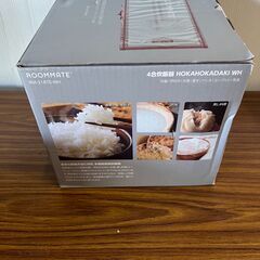 美品　ROOMMATE コンパクト炊飯器 4合 HOKAHOKA炊き ブラック RM-218TE-BKの画像