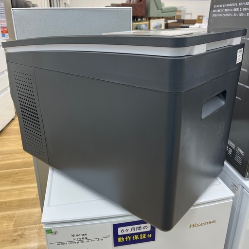 ポータブル冷蔵庫 ZQ-26 家電 冷蔵庫 のご紹介です！