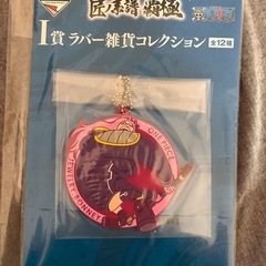 ONE PIECE ラバーキーホルダーの画像