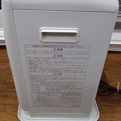 ★リユースのサカイ水戸店★ CORONA ファンヒーター  24年製 動作確認／クリーニング済み MT5741の画像