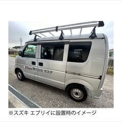 ☆中古☆ Terzo 業務用ルーフキャリア ☆美品☆の画像