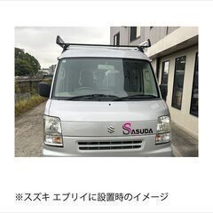 ☆中古☆ Terzo 業務用ルーフキャリア ☆美品☆の画像