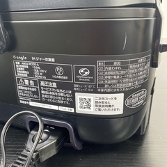 【ご来店限定】＊ イーアングル 3合炊きIH炊飯器　2024年製＊1010-2の画像
