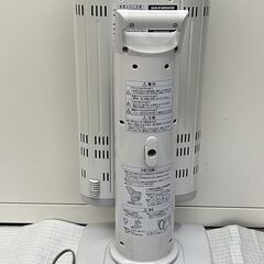 ij5632HI DAIKIN ダイキン セラムヒート ERFT11US-W 遠赤外線暖房機 首振り チャイルドロック 電気ストーブ 通電確認済 動作未確認の画像