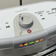 ij5632HI DAIKIN ダイキン セラムヒート ERFT11US-W 遠赤外線暖房機 首振り チャイルドロック 電気ストーブ 通電確認済 動作未確認の画像