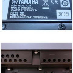 ヤマハ 電子ピアノ P-45 台、ペダル付   の画像