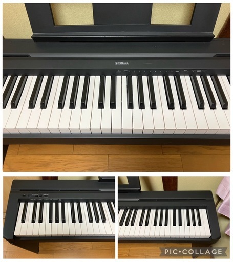 ヤマハ 電子ピアノ P-45 台、ペダル付