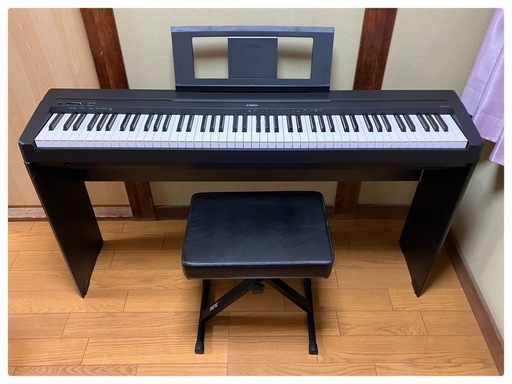 ヤマハ 電子ピアノ P-45 台、ペダル付